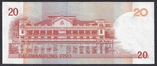2008 NDS 20 Pesos Arroyo Serial NUMBER 1 YQ 000001 Philippine Banknote 3