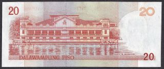 2007 NDS 20 Pesos Arroyo Serial NUMBER 1 DE 000001 Philippine Banknote 3