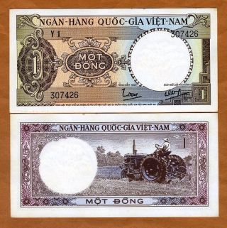 Vietnam / Viet Nam South,  1 Dong,  Nd (1964),  P - 15,  Aunc Foxing
