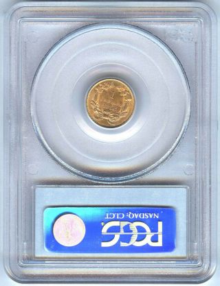 1856 SLANTED 5 GOLD DOLLAR PCGS AU58 2
