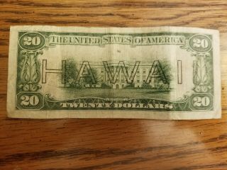 1934 A $20 Federal Reserve Note - Hawaii - Emergency Issue - Brown Seal 2