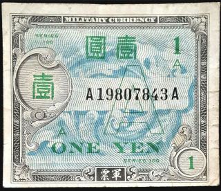 Japan (nd) 1944 1 Yen Military World Banknote Km - 66