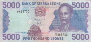 Sierra Leone Banknote P21a - 8730 5,  000 5.  000 5000,  Vf - Ef,  We Combine