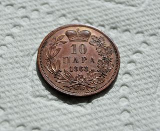 Serbia - 10 Para 1868