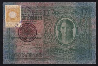 Yugoslavia - - 100 Kronen 1912 - Seal / Stamp - - Ministry Seal - - - - Rare - - - -