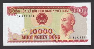 Vietnam - 10.  000 Dong 1993 - Unc
