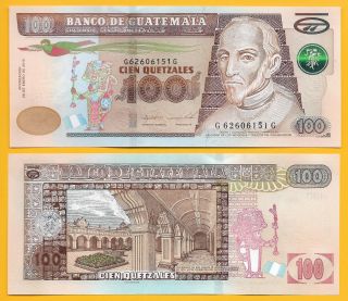Guatemala 100 Quetzales P - 126e 2015 Unc Banknote