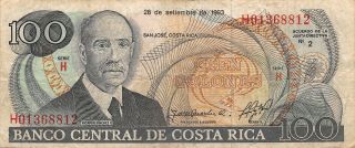 Costa Rica 100 Colones 28.  9.  1993 Series H 2 Circulated Banknote S518f