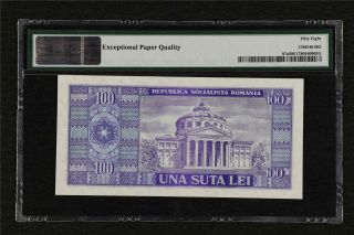 1966 Romania Banca Nationala 100 Lei Pick 97a PMG 58 EPQ Choice About UNC 2