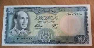 Afghanistan 500 Afghani Banknote Pick 45