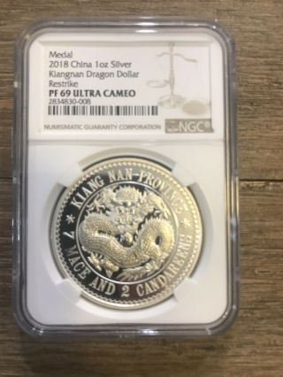 2018 China 1 Oz Silver Dragon Dollar Restrike 5,  000 Mintage Ngc Pf69