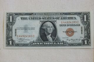 1935 - A $1 Silver Certificate Hawaii Note Epq Fr 2300