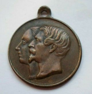 1853 Wedding / Marriage Napoleon Iii & Empress Eugenie French Historical Medal