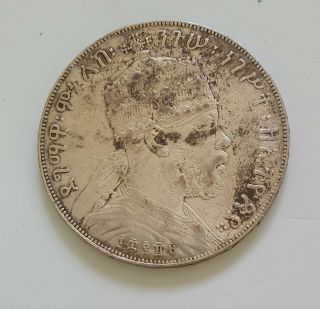 Ethiopia Ee1889 1 Birr Silver Coin