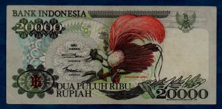 Indonesia Banknote 20000 Rupiah 1992 Vf