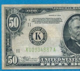 $50.  1934 Scarce Dallas District Lime Green Seal Federal Reserve Note