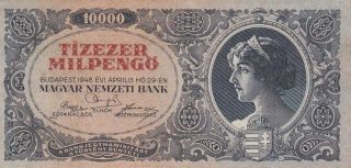 1946 Hungary 10,  000 Milpengo Note,  Pick 126