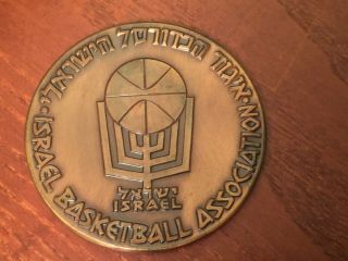 Israel Basketball Association Sport Medal 59mm Jerusalem City Of Peace