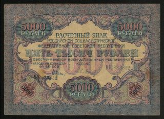Russia (p105a) 5000 Rubles 1919 F/f,