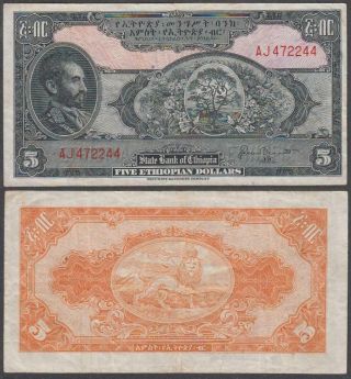 Ethiopia - Haile Selassie,  5 Ethiopian Dollars,  Nd (1945),  Vf,  P - 13 (b)