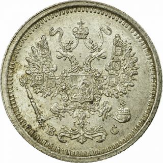 [ 686663] Coin,  Russia,  Nicholas Ii,  10 Kopeks,  1916,  Saint - Petersburg