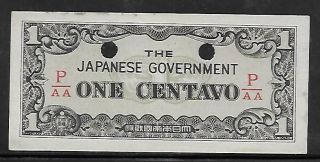 Philippines Japanese Invasion Money 1 Cent 1940 