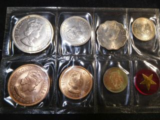 B67 British Africa Mauritius 1964 - 1967 7 Coin Set