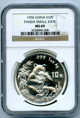 1996 1 Oz Silver Panda China Ngc Ms69 Small Date 10 Yn.  999 Fine S10y Chinese