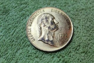 1932 - Token - Medal - George Washington - Bicentennial - Wakefield - Virginia