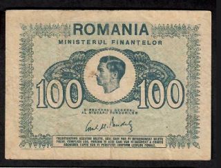 100 Lei From Romania 1945