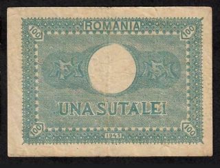 100 Lei From Romania 1945 2