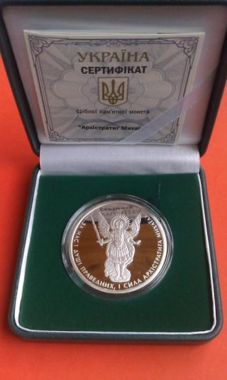 2017 Proof Ukraine Archangel Michael Oz 999.  9 Silver Coin,  Box,  Certificate