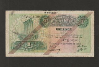 Syria,  1 Livre Banknote,  1.  12.  1939,