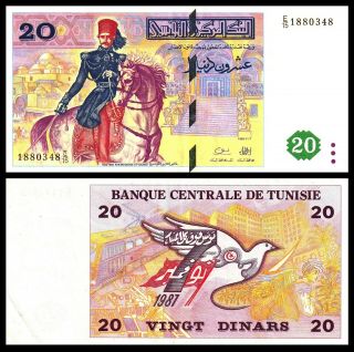 Tunisia / Tunusie,  20 Dinars,  1992,  P - 88,  Xf,  Horse Rider