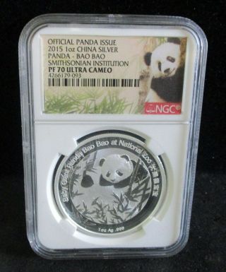 2015 China 1 Oz.  Silver Panda Bao - Bao Smithsonian Ngc Pf 70 Ultra Cameo - 093