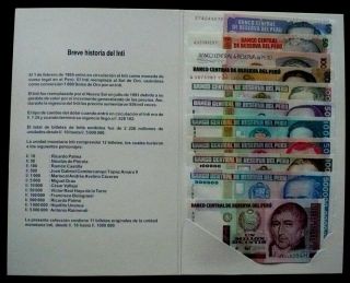 Peru Official Set Of 1 Bank Notes Intis From 1987 - 1990.  Unc,  Collector.