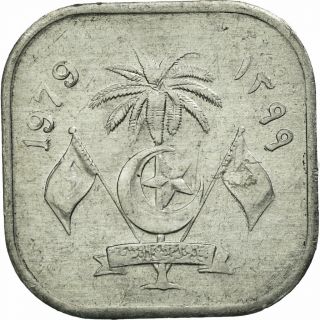 [ 671152] Coin,  Maldive Islands,  2 Laari,  1979,  Vf (30 - 35),  Aluminum,  Km:50
