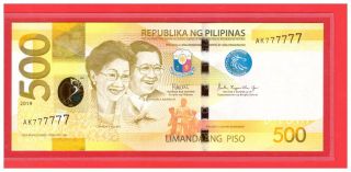Ak 777777 2019 Philippines 500 Peso Ngc Duterte & Espenilla Solid No.  Note Unc