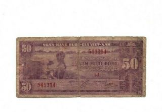 Bank Of Vietnam 50 Dong 1956 F
