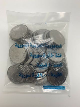 Syria 2018 Unc 50 Lira Coin Bag 40x Central Bank Of Syria Сирия 敘利亞 Syrien