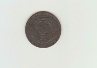 1864 Brunswick One Cent