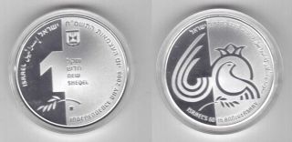 Israel - Silver Unc 1 Sheqel Coin 2008 Year Km 441 60 Anni Independence
