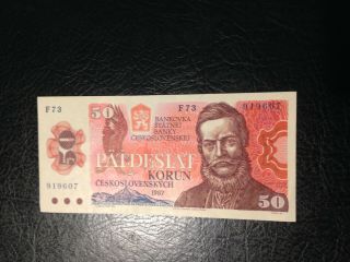 Czechoslovakia Banknote 50 Korun 1987