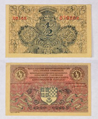 1919 Yugoslavia - Kingdom Of Serbs,  Croats & Slovenes 1/2 Dinars Note P - 11