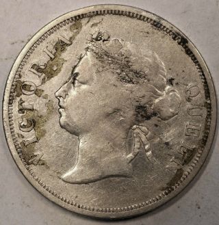 1887 British Straits Settlements Silver 50 Cents KM 13 2