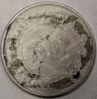 1887 British Straits Settlements Silver 50 Cents KM 13 3
