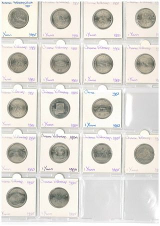 China,  Set Of 24 Coins,  1991 - 1998,  Vf