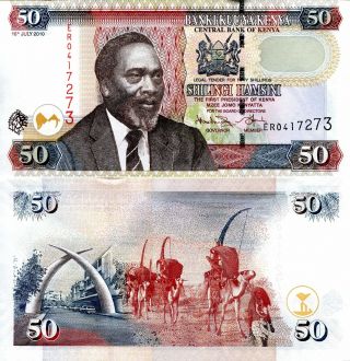 Kenya 50 Shillings Banknote World Paper Money Unc Currency Pick P47e 2010 Bill