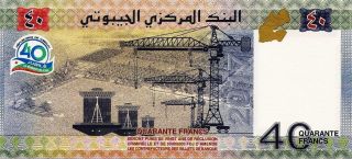 Djibouti 40 Francs,  Commemorative Banknote,  2017,  P46a,  Unc