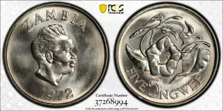 1972 Zambia 5 Ngwee Pcgs Sp67 - Extremely Rare Kings Norton Proof